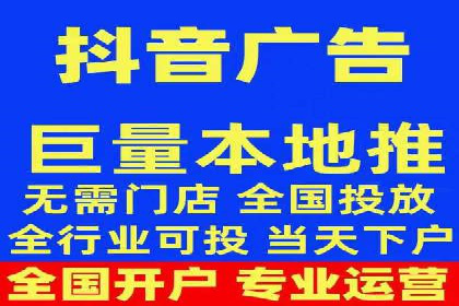 百度竞价与移动端广告：某品牌成功案例解析