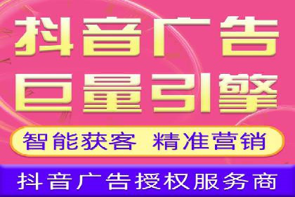 百度竞价托管外包如何助力中小企业快速发展